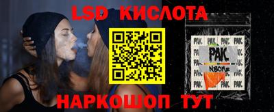 MDMA Бузулук