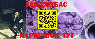 MDMA Бузулук
