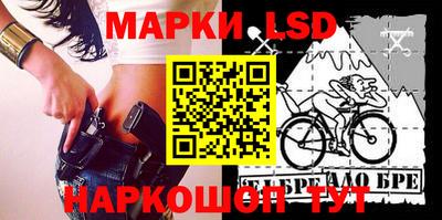 MDMA Бузулук