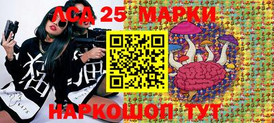MDMA Бузулук