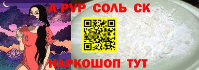 MDMA Бузулук