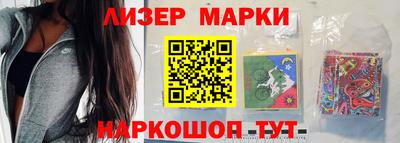 MDMA Бузулук