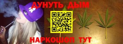 MDMA Бузулук