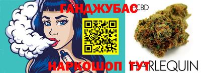 MDMA Бузулук