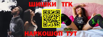 MDMA Бузулук