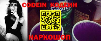 марки nbome Бугуруслан