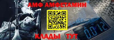 MDMA Бузулук